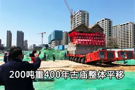 山东济南一座400年古庙“跑路”，原因与两条交叉新路“犯冲”图片
