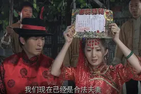 软饭男的财富密码！哄骗富家千金结婚，杀妻后继承遗产，国产片图片