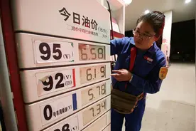 汽油价格涨涨涨，那么加油站的利润有多大？图片
