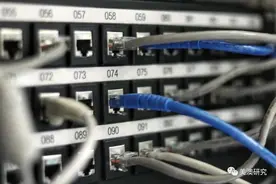 澳智库：迪戈加西亚群岛归属将引发网络域名之争图片