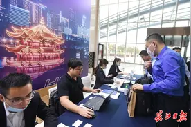 都来了，资本大咖武汉组局图片