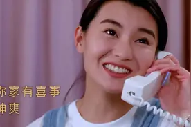 过年听来的八卦我能讲一年图片