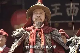 吴三桂死后，陵墓三百年没被清廷找到，竟然隐藏在贵州一个小山村图片