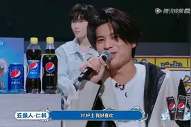 这群“土酷”的年轻人，正在乐坛种玫瑰花图片