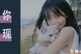怎样判断女生喜不喜欢你？图片
