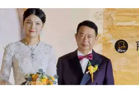 63岁董事长娶38岁新夫人，老少配夫妻有什么特点？图片
