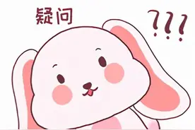 税收违法“黑名单”如何查询图片