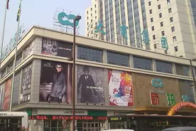 四川“红极一时”的商场，占据黄金位置，却没能经受住电商冲击图片