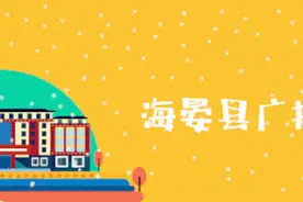 ETC没欠费也不抬杆？你可能被列入“黑名单”了图片