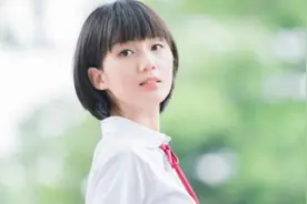 为什么互相喜欢都等对方主动？谁主动谁就输图片
