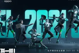 赛事攻略，山地决赛圈怎么打？RNG和TEC教你如何创造优势争夺冠军图片