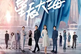 星辰大海：人生要有一股不服输的劲儿 不服输的心 才能走向成功图片