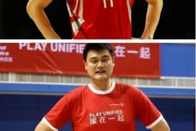 姚明变了！体重从280到400几乎认不出，叶莉：生活很不方便图片