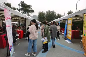 1500个岗位，最高年薪30万，川大学长学姐又来招聘了图片