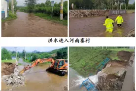接诉即办——拦洪引水入干渠，开沟疏浚得民心图片