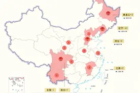 21省1276人感染！市售“有毒香蕉”？不实！快递包装别带进家！图片