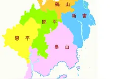 作为一个普通地级市，为何广东江门会有自己独特的别称——四邑？图片