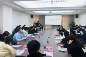 渭南市神经内科疾病质控中心年会顺利召开图片