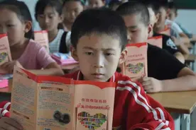 国家开始查“义务教育”学校这笔钱，违规校长注意了，地位不保图片