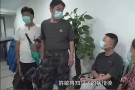 杜新枝和许敏，为何会反目成仇？图片