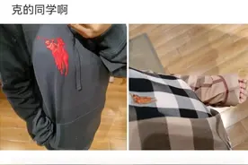 神回复：有钱乡下是净土，没钱乡下净是土图片