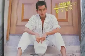 一辈子偶像！谭咏麟先生图片