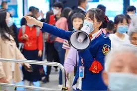西安地铁迎十四运会主题专列开行主题车站亮相图片