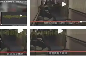 密码与暗号一一对应，细品杜妈的话才能读懂杜妈真实的心声图片