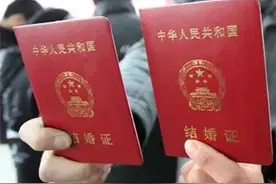 周末能办婚姻登记吗？武汉民政局：能！关于领证的这些问题有答复了图片