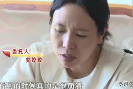 “他对狗比儿子好”29岁丈夫与女同事同居，36岁妻子崩溃不已图片