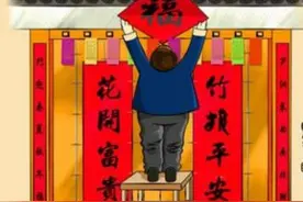 年初一或娶媳妇遇到乞丐来讨饭怎么办？说一说我的家乡风俗图片