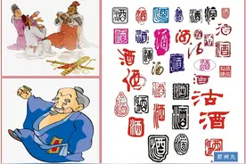 李白斗酒诗百篇，武松十八碗后能打虎，古人为何那么能喝？图片