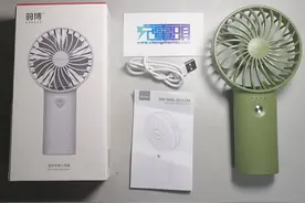 清凉一夏——羽博F3迷你风扇图片