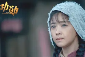 功勋第五单元中的配角：王菁华曾红极一时，胡琳娜是丁嘉丽的女儿图片