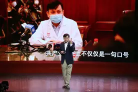 张文宏再提圈粉金句图片