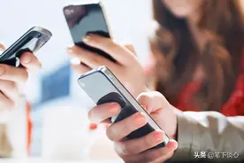 手机一不小心掉水里了，怎么办？图片