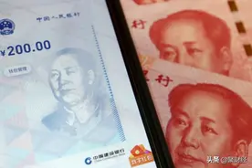人民币只在国内才叫“人民币”，出了国就变了称呼？很多人弄错了图片