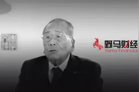 “蚝油大王”逝世，无血缘不能持股，四儿一女谁来继承李锦记？图片