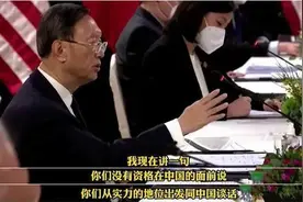 今天，我们还要救美国嘛？图片