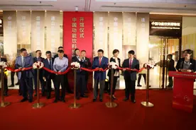 见证30年行业发展历程！中国首个功能饮料博物馆在北京华彬中心落成开馆图片