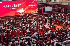 残酷真相！徐州这15家楼盘房价已经超过2万/㎡图片