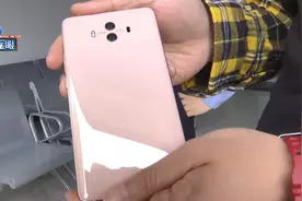 丢了手机……结果太让人意外了图片