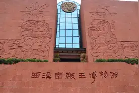 1983年，广州城区施工现场惊现无底洞，揭开千年前神秘王朝的面纱图片