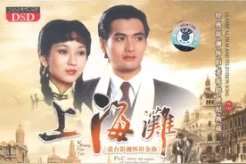 200亿控股恒大物业，近190亿三连吃，俩女“房二代”豪气收割大佬图片
