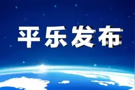 最新通知！广西中考推迟一个月举行！图片