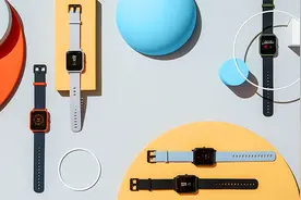 30 天续航 +NFC + GPS 双星定位，华米新款智能手表爆料信息盘点图片