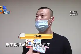 烫伤之后不要慌，急救讲究四个字图片