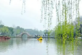 品读毛泽东《七律•和柳亚子先生》图片
