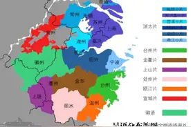 同为吴语方言区，苏锡常方言能否互通，能否跟上海人做基本交流？图片
