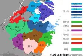 同为吴语方言区，苏锡常方言能否互通，能否跟上海人做基本交流？图片